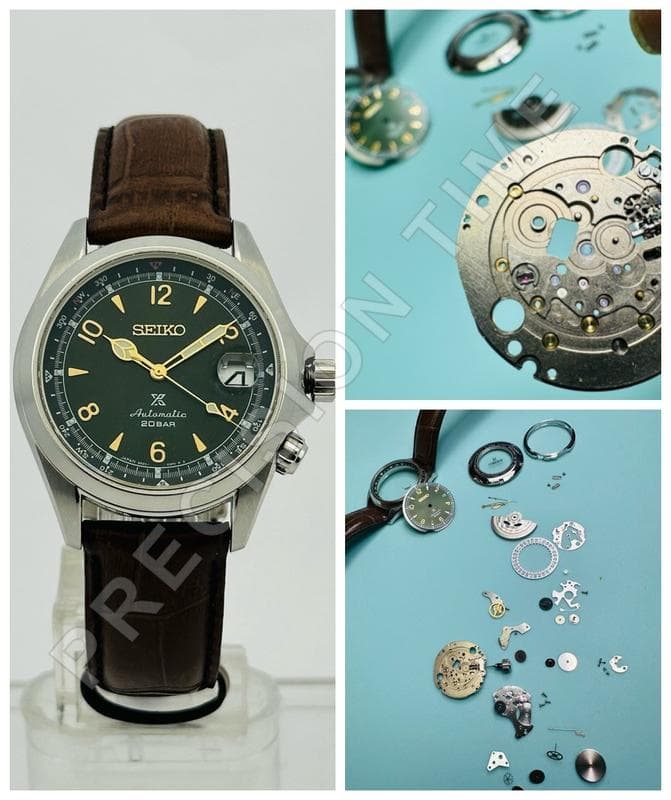 Seiko Prospex